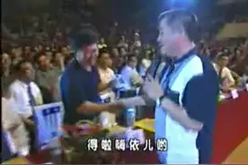 赵本山刘老根大舞台一首《只求无悔过百年》，东北乡音接地气