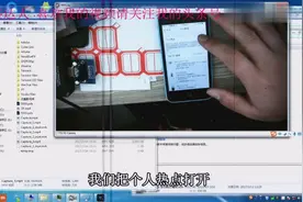 iPhone还可以做电脑无线网卡用，不知道的请进来看看视频封面