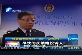 “12365”服务又维权