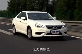 性价比很高 原创试驾北京汽车绅宝D70