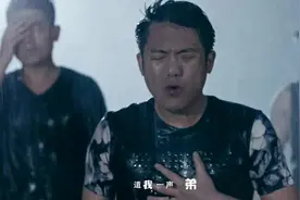 超好听！一首《称兄道弟》唱的真好听！很多人转载了！