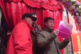 河北省邯郸市永年县冀尹固村小年轻婚礼录像视频封面