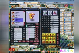 梦幻西游：珍宝阁老板表示，爆总才是“第1神豪”，1个人的服战队视频封面