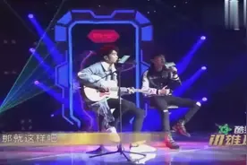 两位小哥哥翻唱动力火车的《那就这样吧》，真的很赞哦视频封面