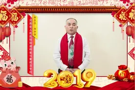 河南省人民医院泌尿科全体人员向您拜年！视频封面