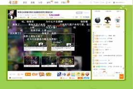 大司马今天停播，原因竟然是要结婚了？