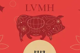 微信又有新功能上线了！而且仅限过年期间使用！赶紧试试吧视频封面