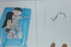 情侣睡觉，前半夜跟后半夜的“区别”网友：笑抽了！哈哈哈视频封面