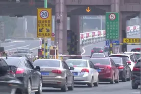 注意绕行！春运期间京港澳（湖南段）、长张高速限时禁行视频封面