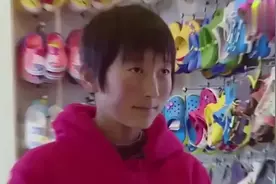 林依轮为杜鹃买了一千多的衣服，农村一家人一年都用不完视频封面