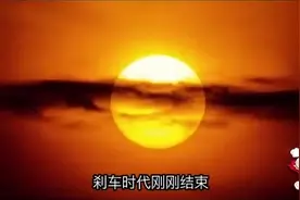 【文曰小强】愫读贺岁电影《流浪地球》同名小说原著刘慈欣