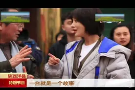 著名央视主持人蝴蝶回汉中老家过年啦！视频封面