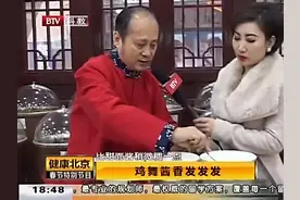 酱与酱之间也有差别，干黄酱、稀黄酱和甜面酱差在哪里你知道吗？