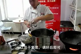 福建千里香馄饨的做法，不用去福建也能学的会