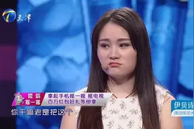 这辽宁女孩真虎啊，当着众人面嫌弃自己男友个子矮骂他像个坐地炮