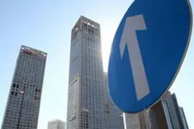 哈尔滨3月最新房价，看看你家房子升没升值｜附各小区价格详单图片