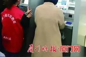 老公帮老婆补办社保卡，人脸识别竟然通过了！记者调查，真相是……图片