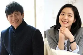 夜观星象|“鬼怪新娘”金高银与大17岁男友分手 查尔斯王子自曝与戴安娜结合是被逼图片