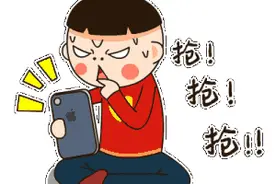 群里发红包，为啥有人总第一个抢到？真相竟然是这样图片