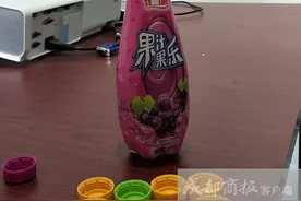 2000个“再来一瓶”瓶盖无法兑换 汇源果汁经销商懵了图片