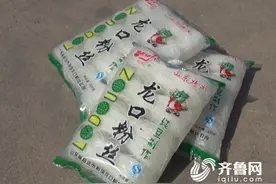 谣言粉碎机｜粉丝是塑料造？现场实验攻破谣言图片