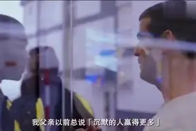 C罗与哥哥兄弟情深, 帮助哥哥走上人生正规, 兄弟情一辈子!