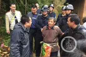 江西一乡人大主席遭镰铲袭击身亡 嫌犯之子：系强拆引发图片