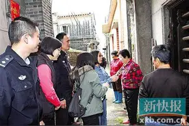 带着20多年前开平老照片 澳大利亚古稀华侨圆寻亲梦图片