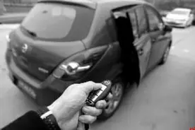 遥控器锁车门，真锁上了？图片