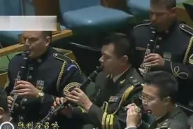 《胜利在召唤》中国人民解放军军乐-交响乐现场版