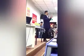 张雪峰老师去石家庄学院了！视频封面