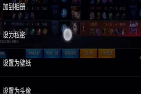 小米自带的相册隐私功能你知道在哪里吗？视频封面