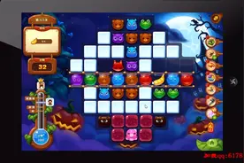 开心消消乐315关攻略