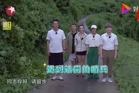 王迅回忆23年当兵经历,通信兵艰苦生活,感动了男人帮！