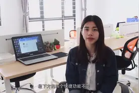 华为手机杂志锁屏界面的秘密功能，被很多用户忽略的操作
