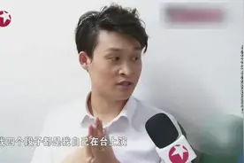不是亲兄弟！小沈龙现场爆料想拜小沈阳为师，不料最终成了师兄弟视频封面