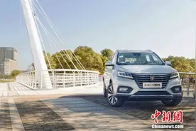 越级品质满足新能源出行新需求 试驾荣威RX5混动版图片
