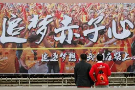 中韩之战竞彩不开售，此前国足世预赛每场竞彩销售额超三千万图片