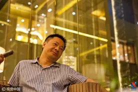 闲鱼已被土豪攻占，一笔7.41亿元的交易成功！图片