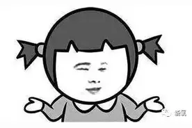 奥利妈妈李安琪英文是有多好，被网友骂也打死也不说中文图片