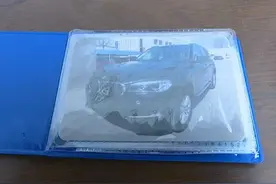 烟台：车险保单信息出错 出事故谁负责？图片