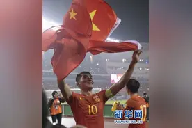 世预赛亚洲区：国足取12强赛首胜 沙特大胜捍卫榜首图片