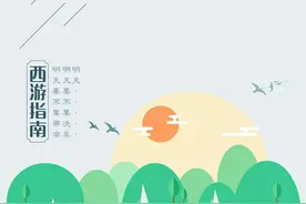 我的天！这居然是杭州三月第一个阳光灿烂的周末图片