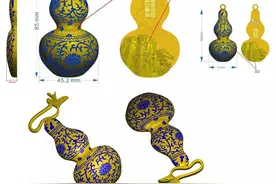 吉祥！乾隆爷御赐的黄釉青花葫芦瓶“变成”泰马奖牌！多福多禄，我只服泰马！图片