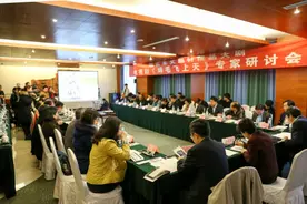 鸡毛飞上天 我们的精神也跟着飞上了天图片