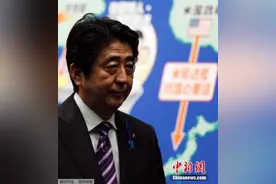 大阪政府将实地调查森友学园旗下幼儿园等机构图片