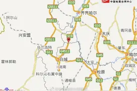 黑龙江齐齐哈尔泰来县发生3.3级地震 震源深度19千米图片