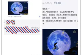 社交梦醒后的支付宝，这回在共享单车领域找准了着力点图片