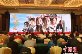 《鸡毛飞上天》引热议背后：创作历时六年 剧本多次易稿图片