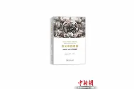 美国著名历史学家：林肯的伟大在于成长能力图片